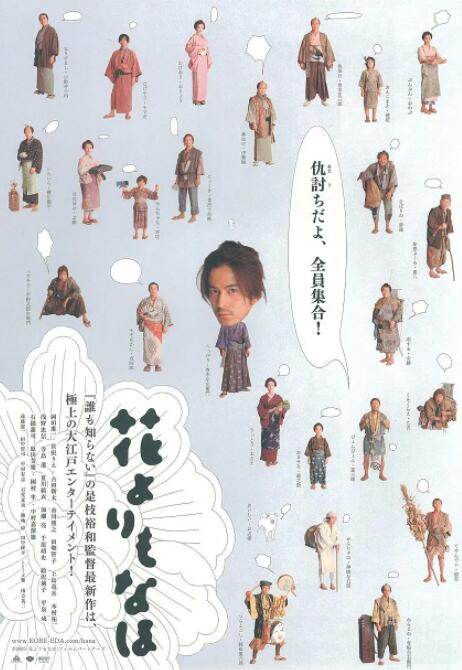 91艹
